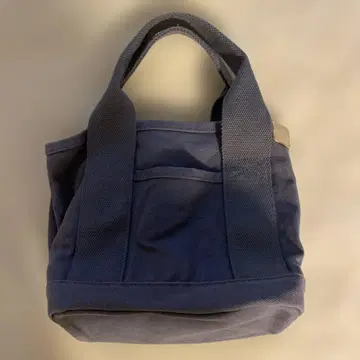 그레이 핸드백