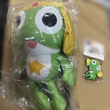 미개봉품 개구리 중사 케로로 리버서블 봉제 인형 케로볼 키링