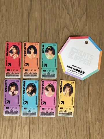 라라포트 FRUITS ZIPPER 스티커 7개 세트