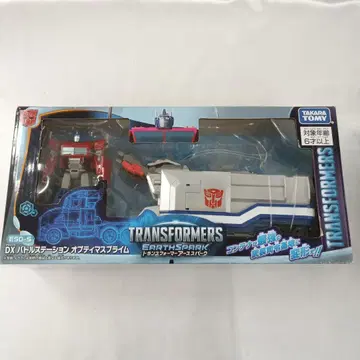 ESD-S DX 배틀 스테이션 옵티머스 프라임