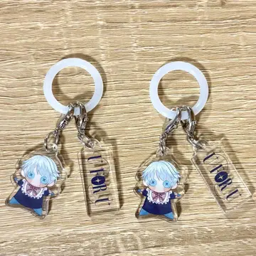 스트그라 U FOR U 루이코 보보 참