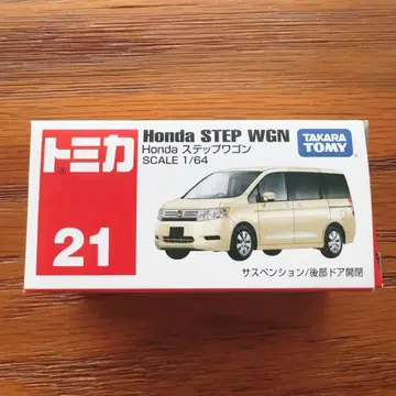 미개봉 새상품 토미카 Honda STEP WGN 혼다 스텝 왜건