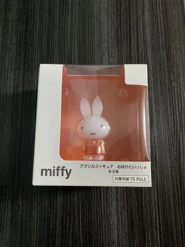 미피 아크릴 피규어