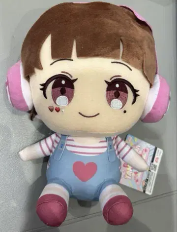 익명 배송 TAMAchan 앉아있는 BIG 봉제 인형 봉제 인형 타마짱