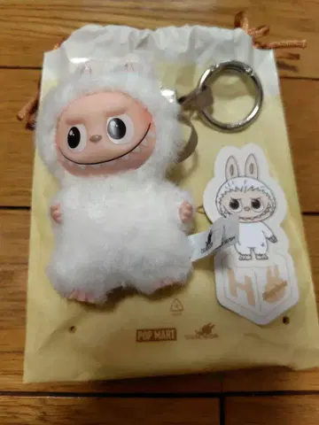 POP MART 토끼 코스튬 키링