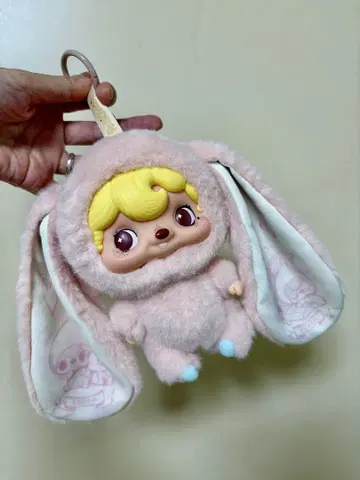 52TOYS poukapouka 토끼 미개봉