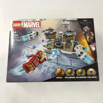 LEGO 아이언맨 & 아이언 레기온과 히드라 솔저의 싸움 76288