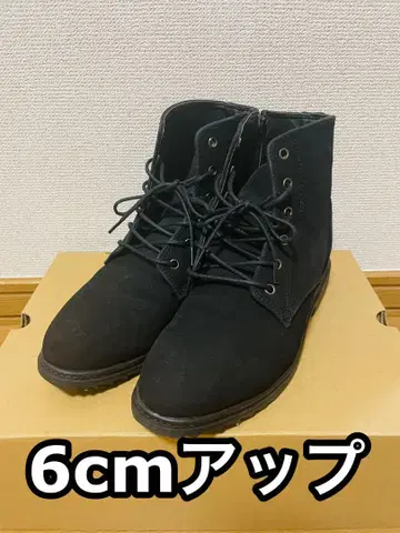 통굽 신발 키높이 신발 26.0cm 새상품급