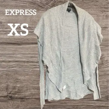 EXPRESS 오픈 프론트 가디건 XS 베이지 계열