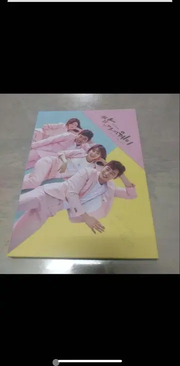 썸마이웨이 곡 DVD