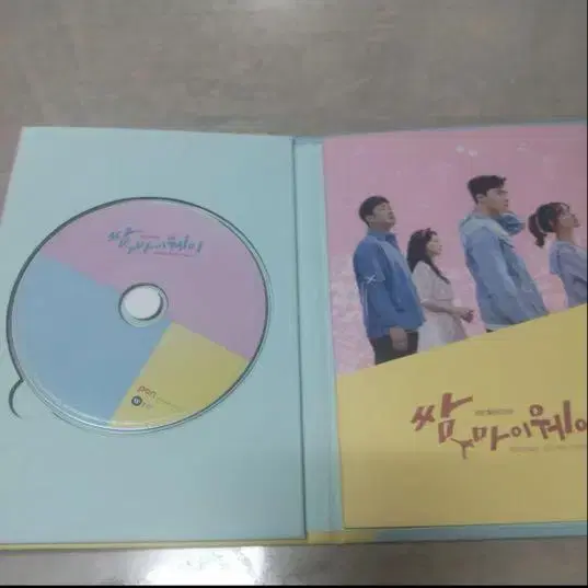 3번째 상품 이미지