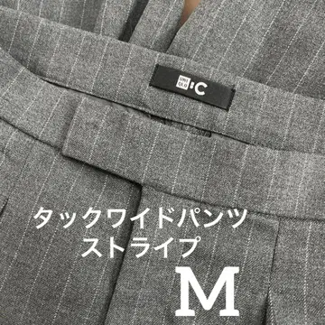 새상품급 UNIQLOC M 턱 와이드 팬츠 스트라이프