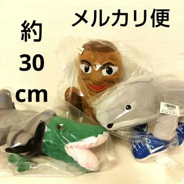 이탈리아 레인 로트 봉제 인형