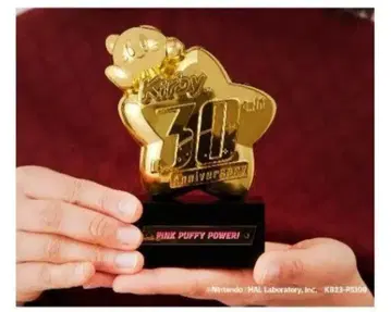 커비 30주년 기념 트로피