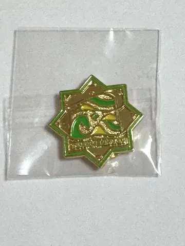 간사이 만박 투르크메니스탄관 핀 배지