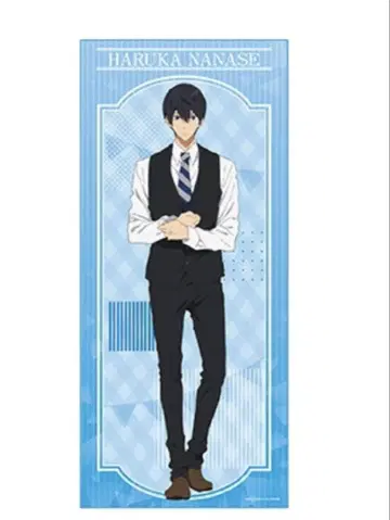 Free! DF 나나세 하루카 수트ver 극세사 빅 타월