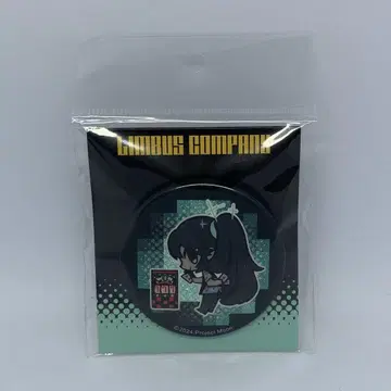 Limbus Company 림버스 컴퍼니 홍루 글리터 캔뱃지