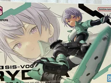 30MS SIS-V00 라이디라 (컬러 A)