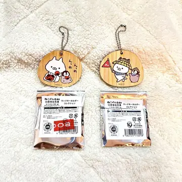 네코펜 히요리 10주년 기념전 우드 키링 컬렉션 2종