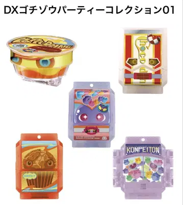 DX 고치조 파티 컬렉션 01 보통 & 표정 다름 총 10종 풀 컴프