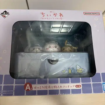 제일복권 치이카와 (먼작귀) A상 포근한 목욕탕 소품함 피규어