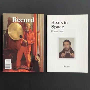 Record Culture Magazine Issue 3, 2017
