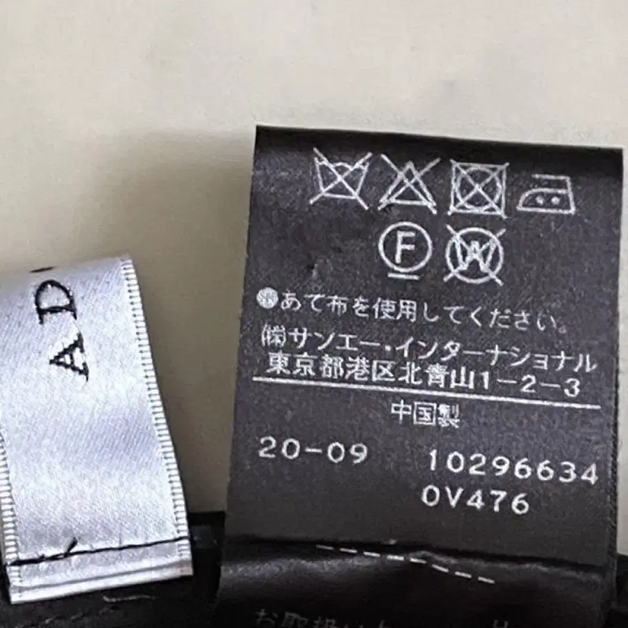 10번째 상품 이미지