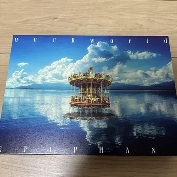 UVERworld Epiphany 앨범 + 혜택