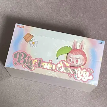 Big into Energy 러브브 폰 참 phone charm