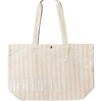 Herlipto Scoop and Escape Large Tote 레몬