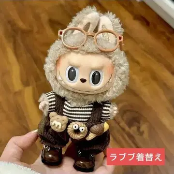 17cm LABUBU 옷 갈아입기 의류 3종 세트 (의류만) 캐릭터