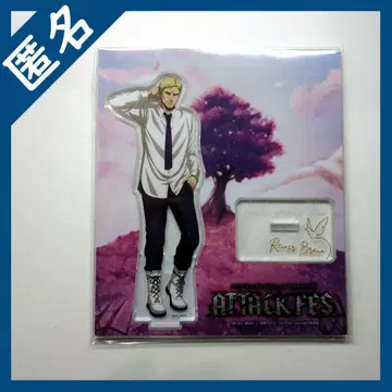 진격의 거인 ATTACK FES 아크릴 스탠드 라이너
