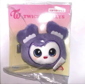 TWICE GIGO 봉제 인형 헤어핀 사나