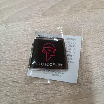 FUTURE OF LIFE 핀 배지