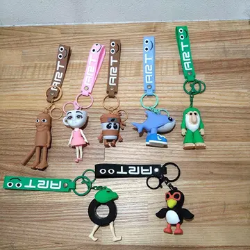 이탈리안 브레인 로트 인기 캐릭터 키링 7개 세트