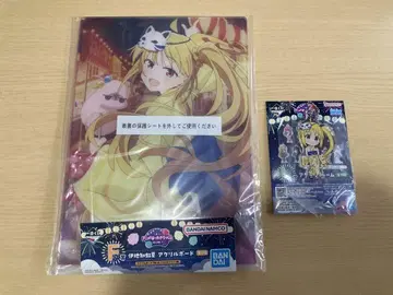 봇치 더 록! 제일복권 이지치 니지카 아크릴 보드 아크릴 참