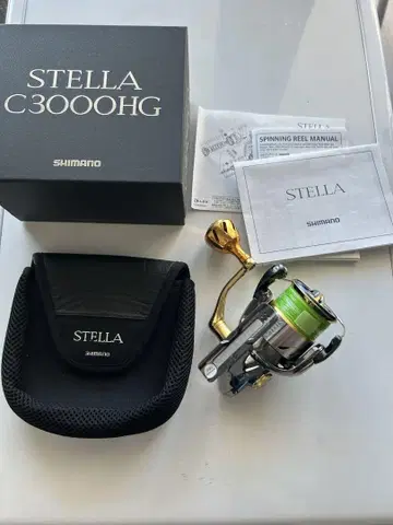 SHIMANO STELLA C3000HG 스피닝 릴