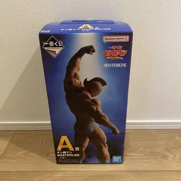 제일복권 근육맨 완벽초인시조편 A상 D상 세트