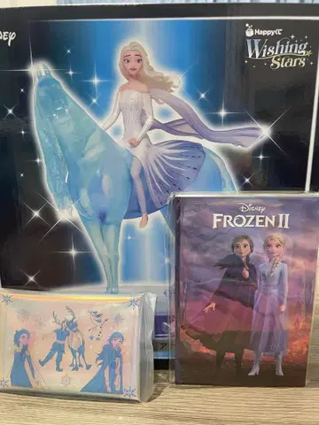 Disney Wishing Stars 3종 세트