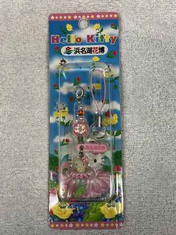 지역 한정 키티 Hello kitty 하마나코 꽃박람회 2004년 스트랩