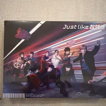 Just Like 초특급 블루레이