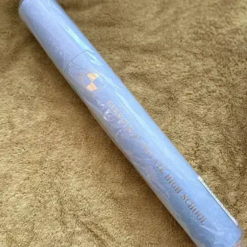 극장판 페르소나 3 월광관 학원 졸업 증서 시가넷 타나카 한정판