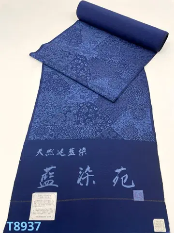 코몬 천연 진흙 네이비 나염 네이비 나염 순수 실크 옷감