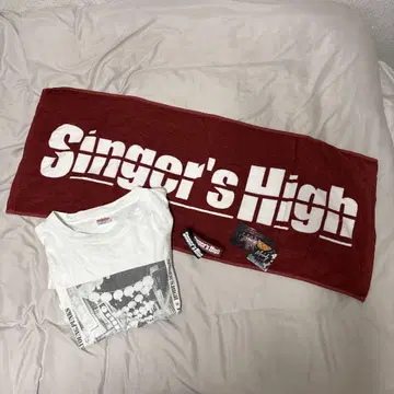 Singer's High 타월 T셔츠 등 굿즈 세트