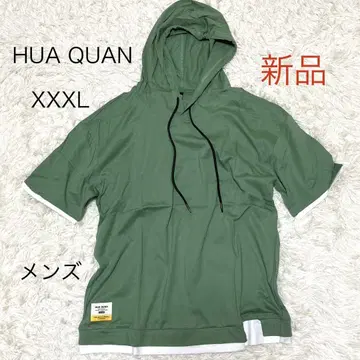 [ 무료배송 ] HUA QUAN 남성용 후드티 XXXL 새상품 그린
