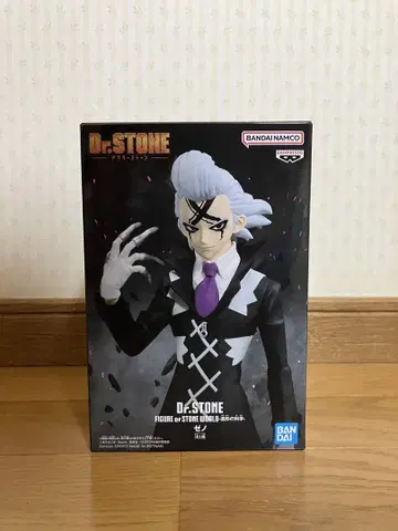 Dr.STONE 조형의 과학 Dr.제노 피규어