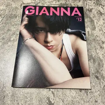 GIANNA 미야타테 료타 표지