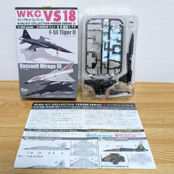 에프토이즈 윙 키트 컬렉션 VS18 F-5E 파이팅 세인츠