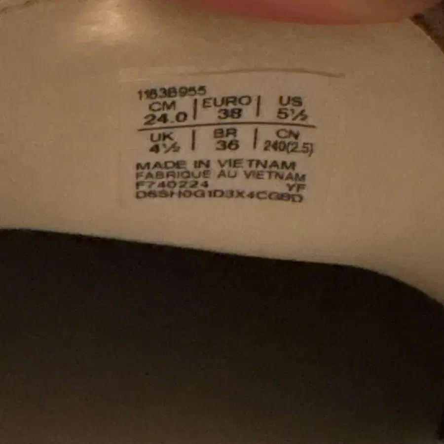 6번째 상품 이미지