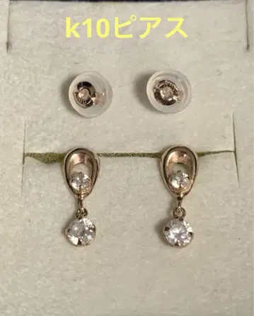 k10 귀걸이